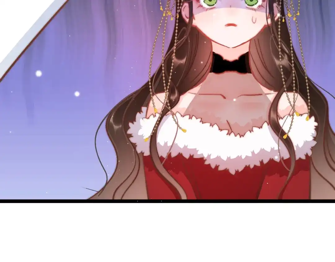 《应有长风倚碧鸢》第53话 我的王妃只能是你 第103页