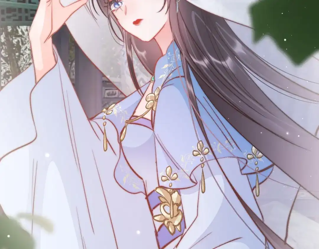 《应有长风倚碧鸢》第53话 我的王妃只能是你 第134页