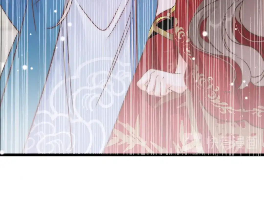 《应有长风倚碧鸢》第53话 我的王妃只能是你 第88页