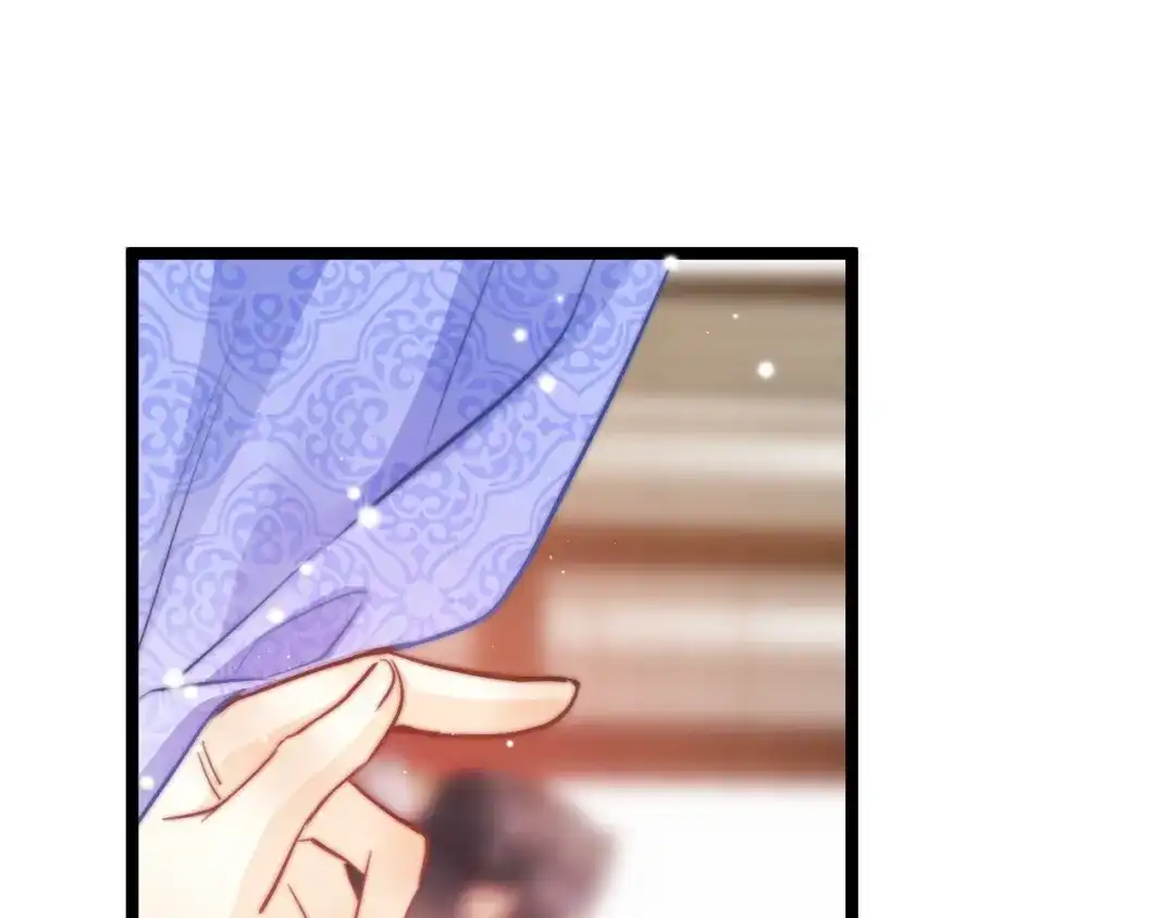 《应有长风倚碧鸢》第53话 我的王妃只能是你 第28页