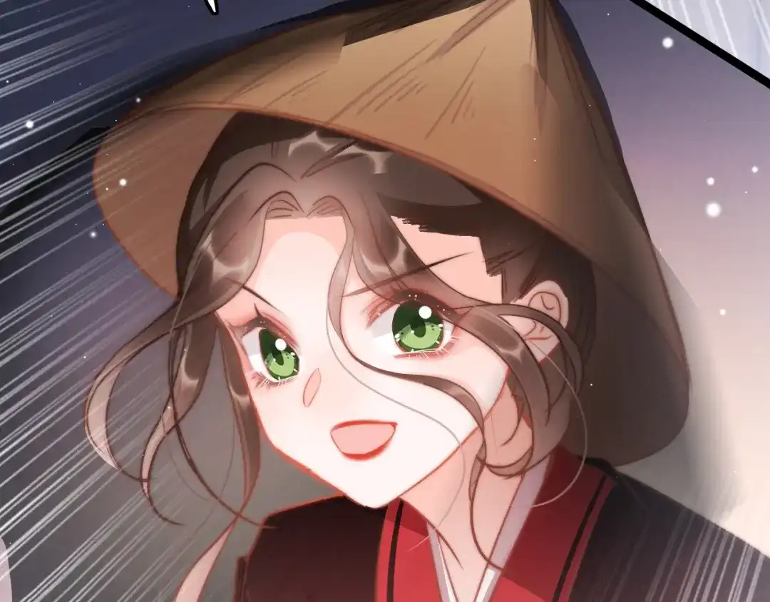 《应有长风倚碧鸢》第53话 我的王妃只能是你 第154页