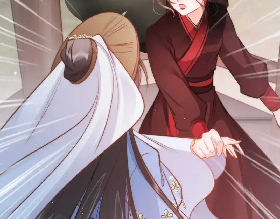 《应有长风倚碧鸢》第53话 我的王妃只能是你 第152页