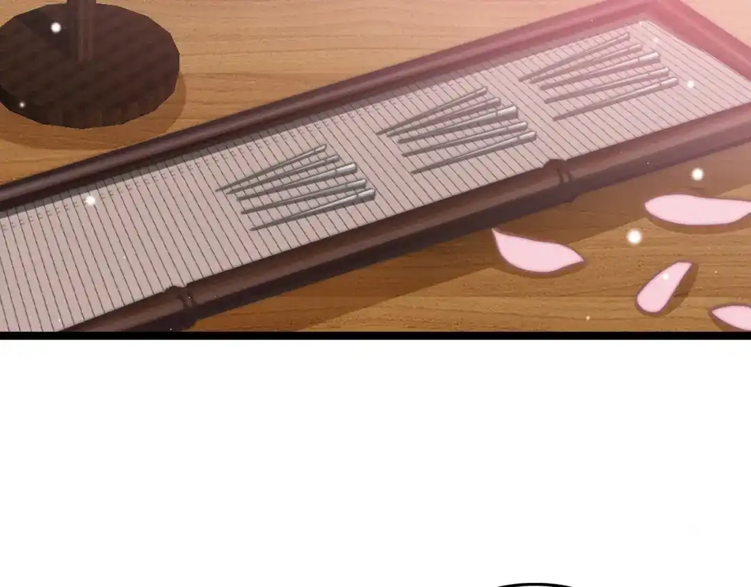 《应有长风倚碧鸢》第53话 我的王妃只能是你 第99页