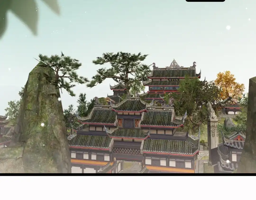 《应有长风倚碧鸢》第53话 我的王妃只能是你 第130页