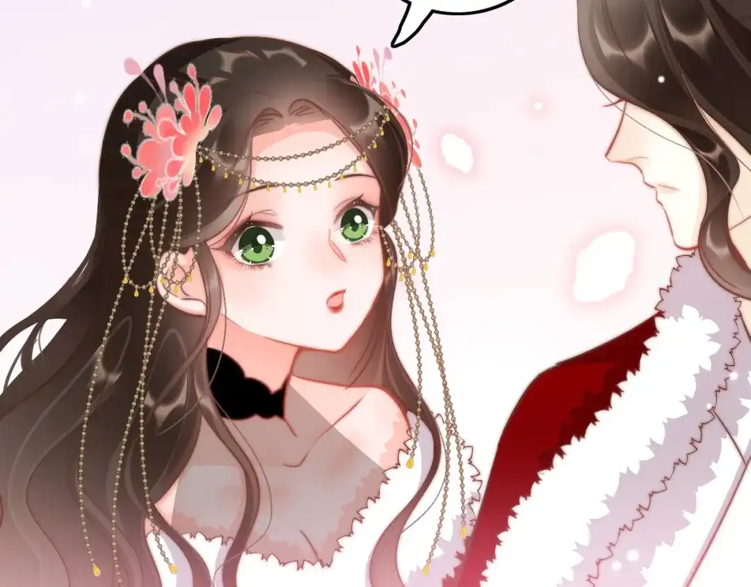 《应有长风倚碧鸢》第53话 我的王妃只能是你 第37页