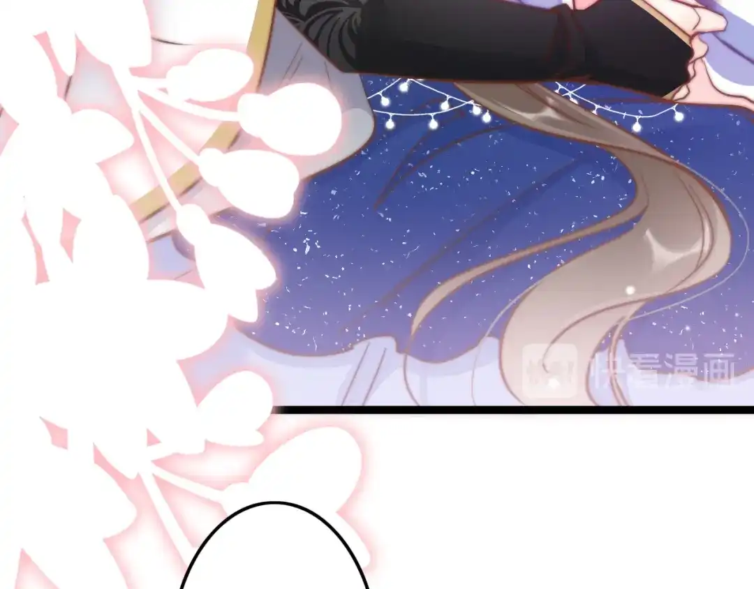 《应有长风倚碧鸢》第53话 我的王妃只能是你 第32页