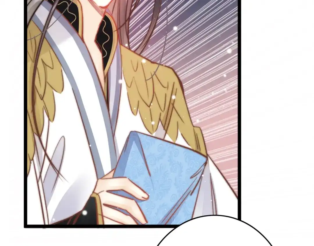 《应有长风倚碧鸢》第53话 我的王妃只能是你 第51页