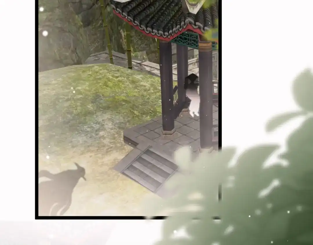 《应有长风倚碧鸢》第53话 我的王妃只能是你 第132页