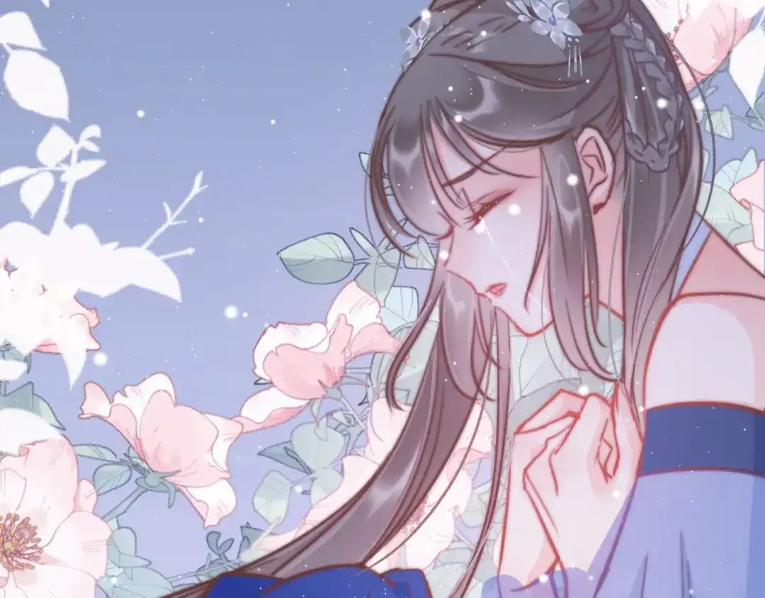 《应有长风倚碧鸢》第53话 我的王妃只能是你 第58页