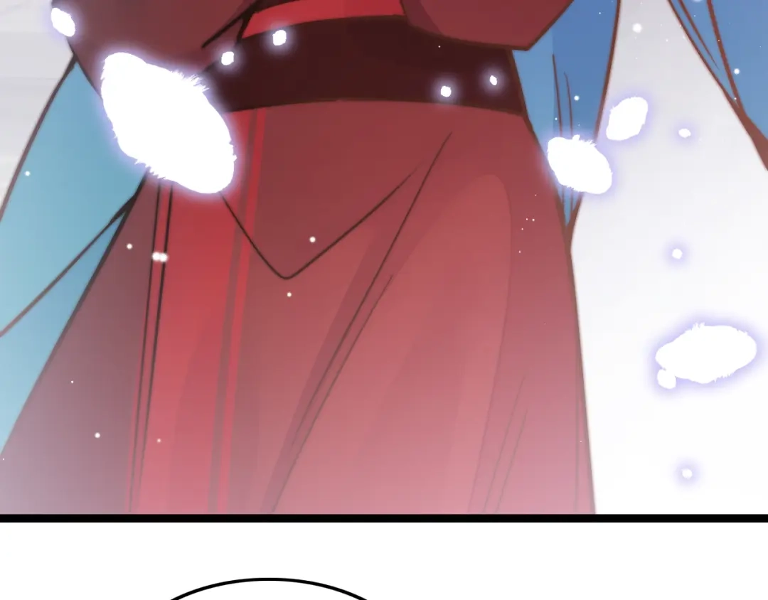 《应有长风倚碧鸢》第54话 你们不可能在一起 第42页