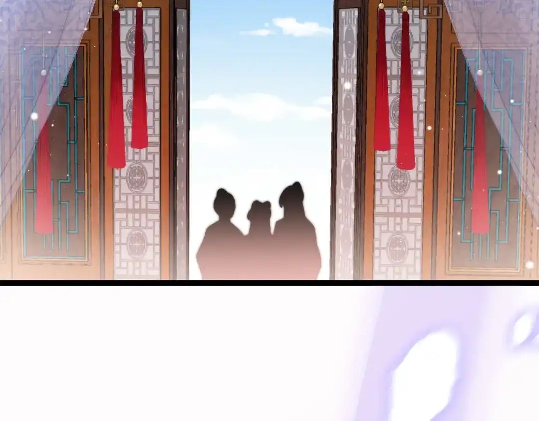 《应有长风倚碧鸢》第54话 你们不可能在一起 第138页
