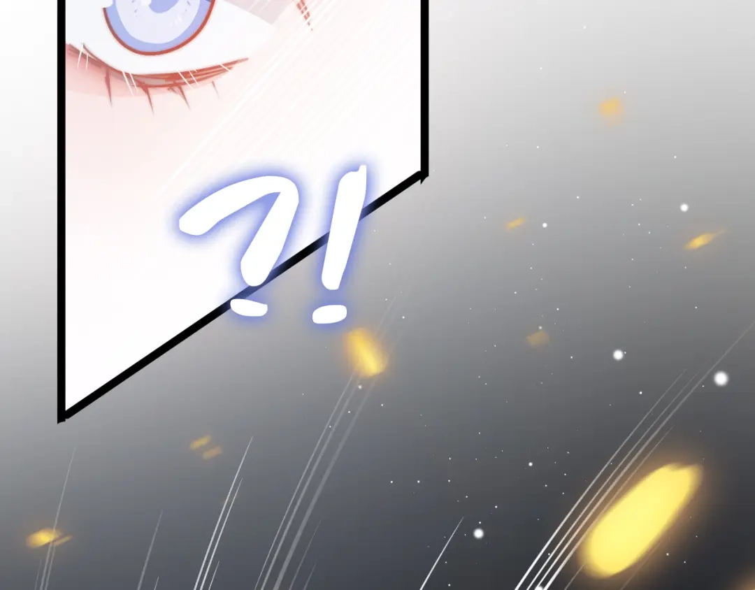 《应有长风倚碧鸢》第54话 你们不可能在一起 第16页