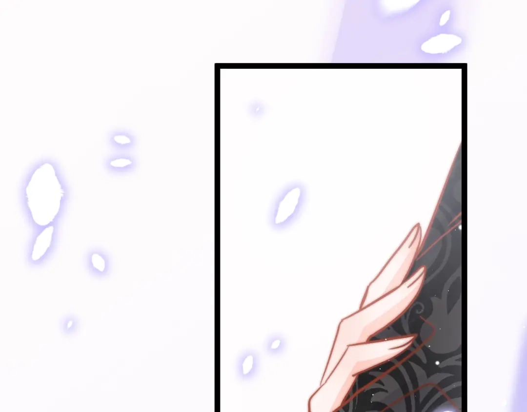 《应有长风倚碧鸢》第54话 你们不可能在一起 第139页