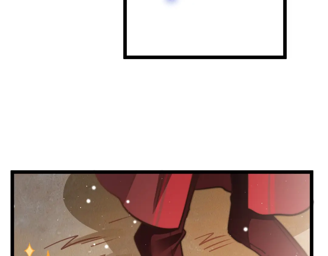 《应有长风倚碧鸢》第54话 你们不可能在一起 第44页