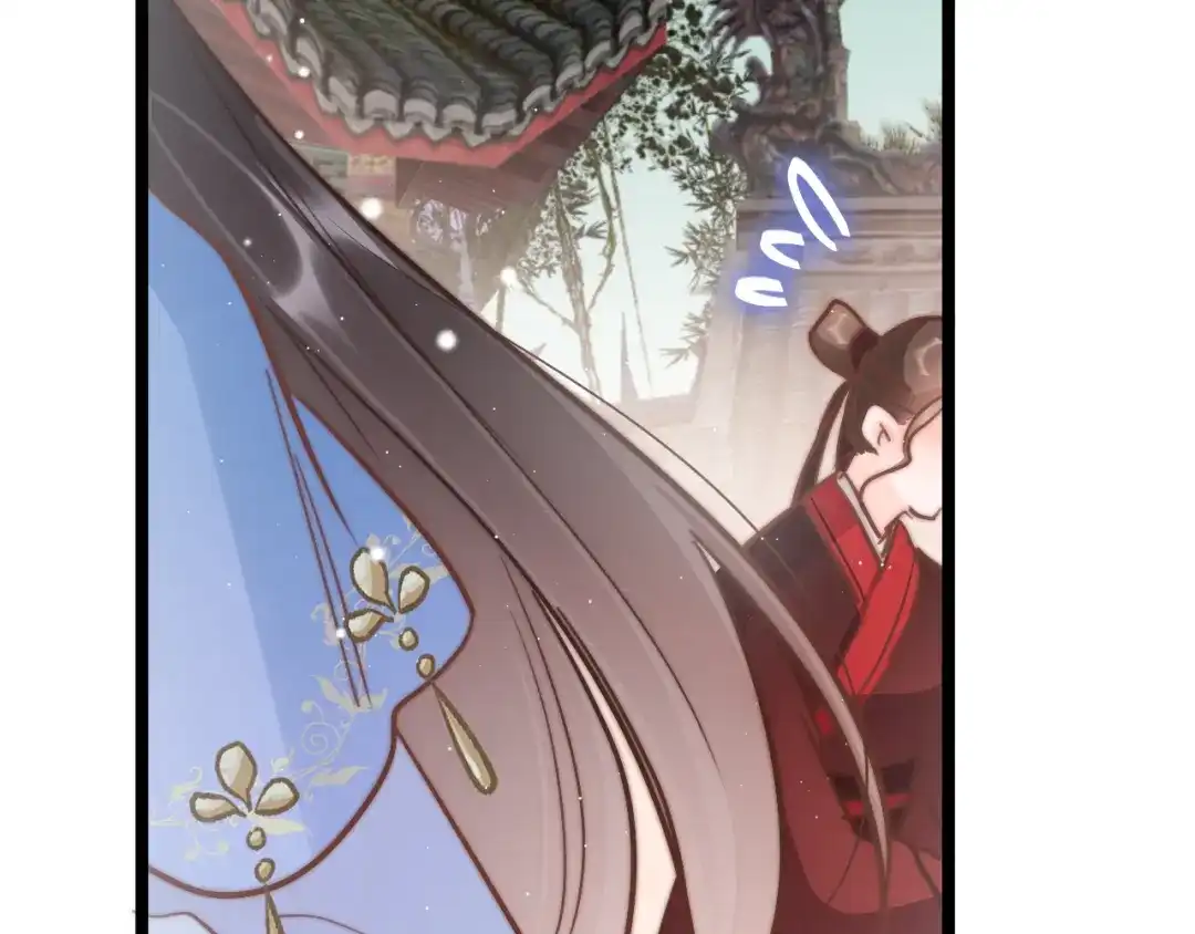 《应有长风倚碧鸢》第54话 你们不可能在一起 第10页