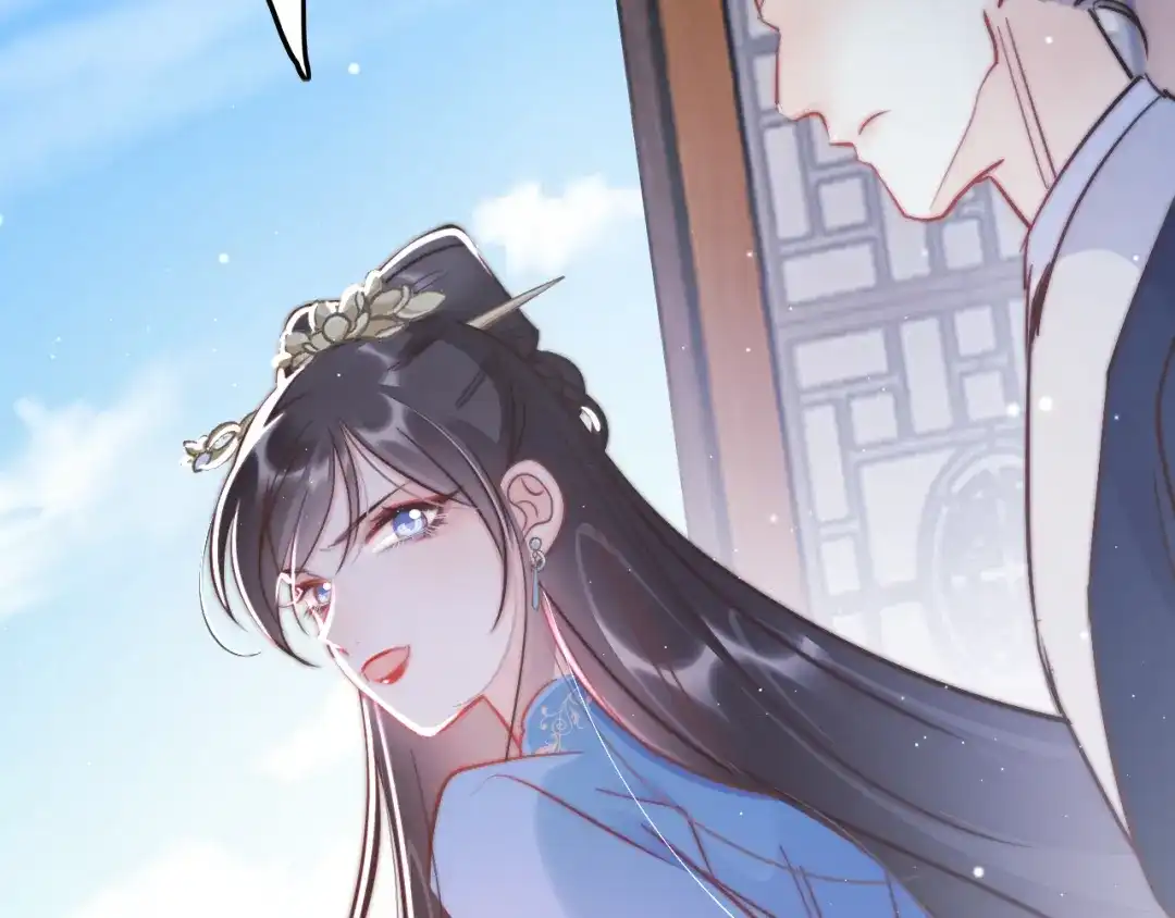 《应有长风倚碧鸢》第54话 你们不可能在一起 第132页