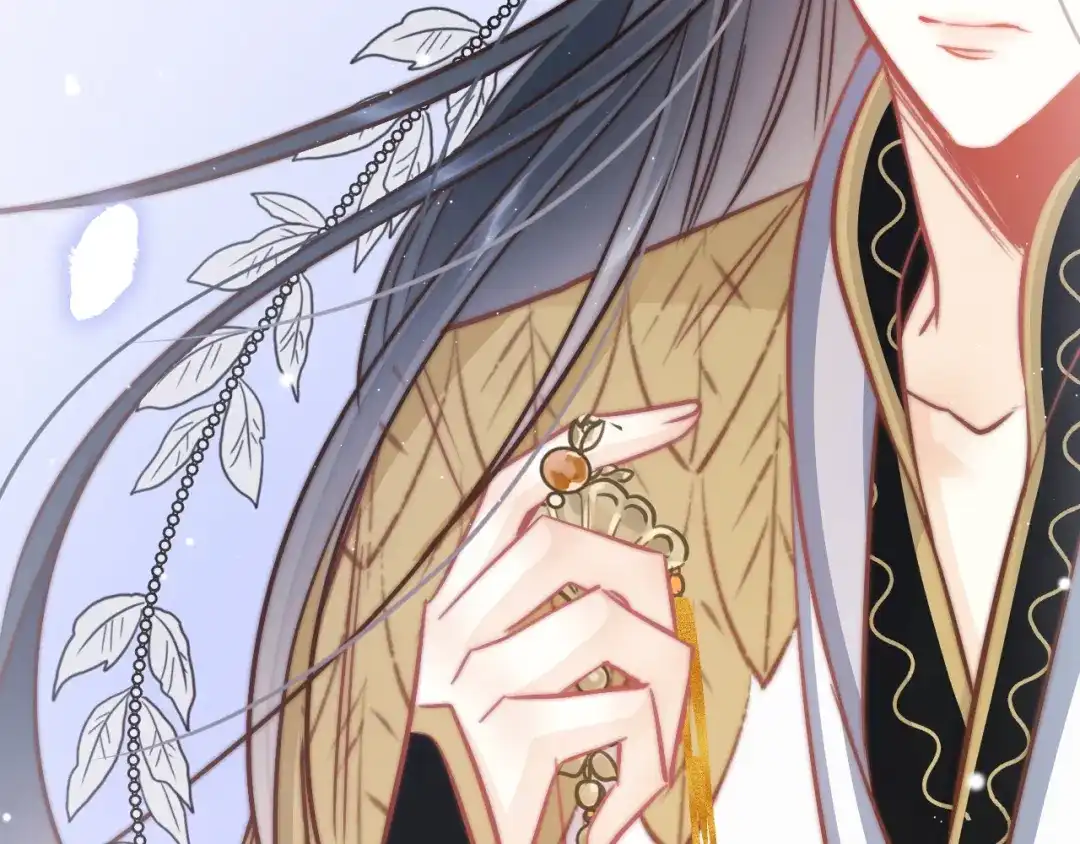 《应有长风倚碧鸢》第54话 你们不可能在一起 第56页