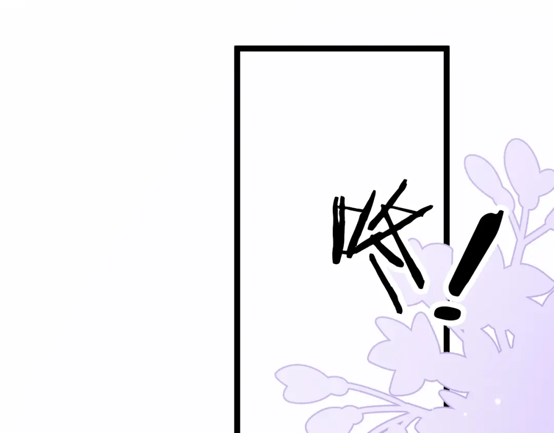 《应有长风倚碧鸢》第54话 你们不可能在一起 第33页