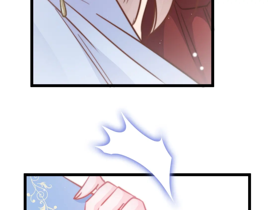 《应有长风倚碧鸢》第54话 你们不可能在一起 第11页