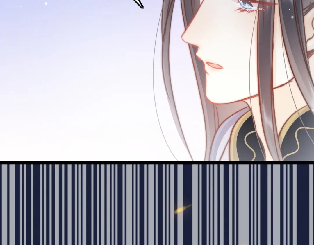 《应有长风倚碧鸢》第54话 你们不可能在一起 第144页