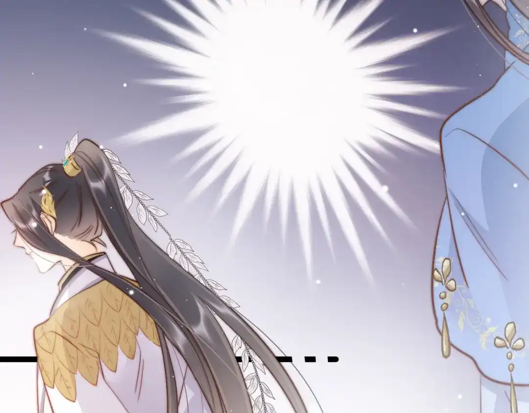 《应有长风倚碧鸢》第54话 你们不可能在一起 第121页