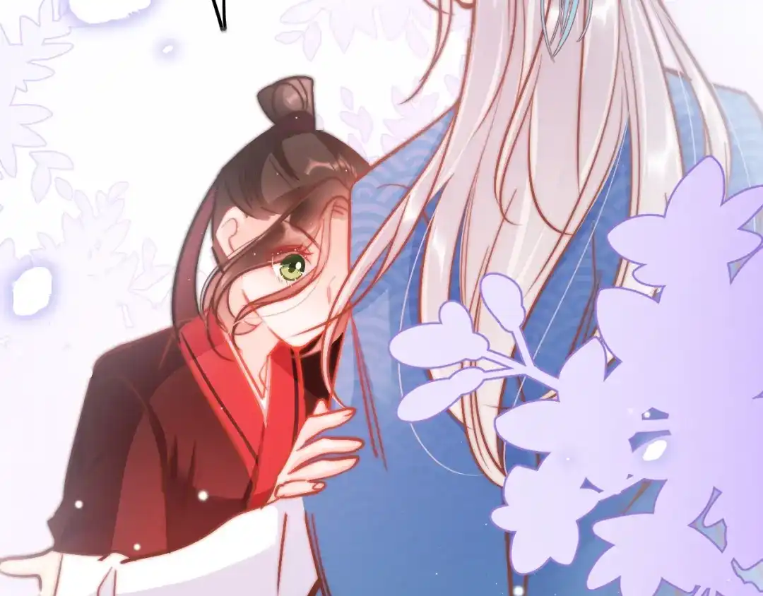 《应有长风倚碧鸢》第54话 你们不可能在一起 第35页