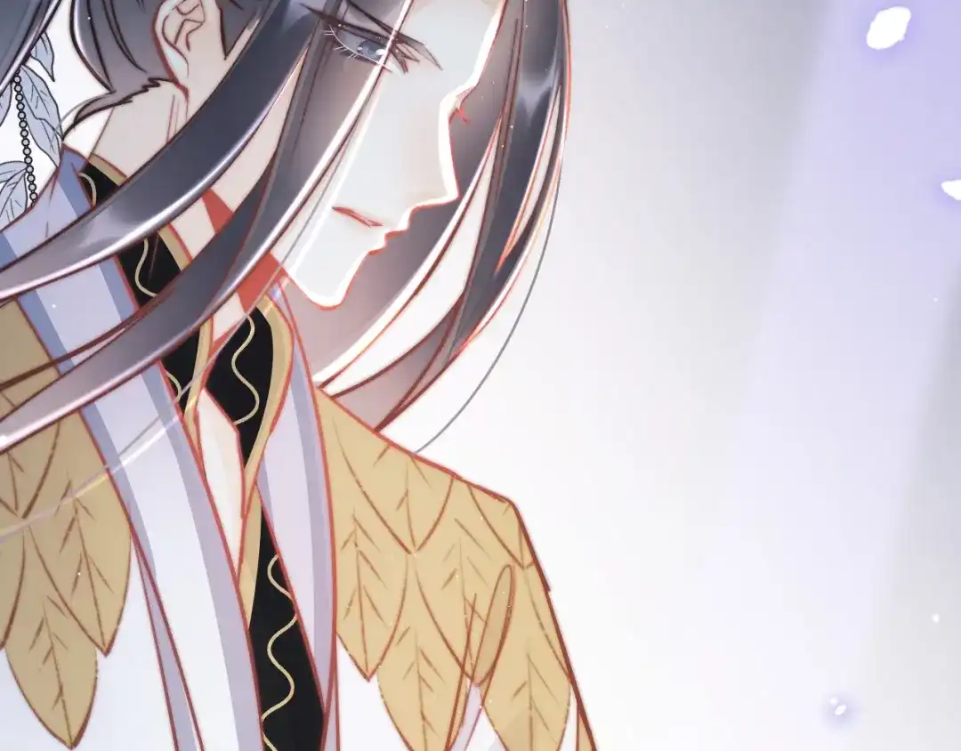 《应有长风倚碧鸢》第54话 你们不可能在一起 第86页