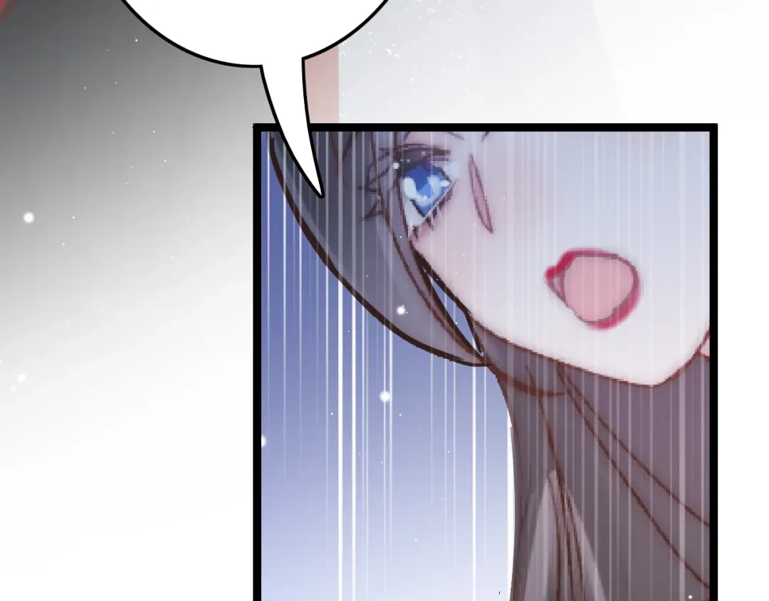 《应有长风倚碧鸢》第54话 你们不可能在一起 第89页