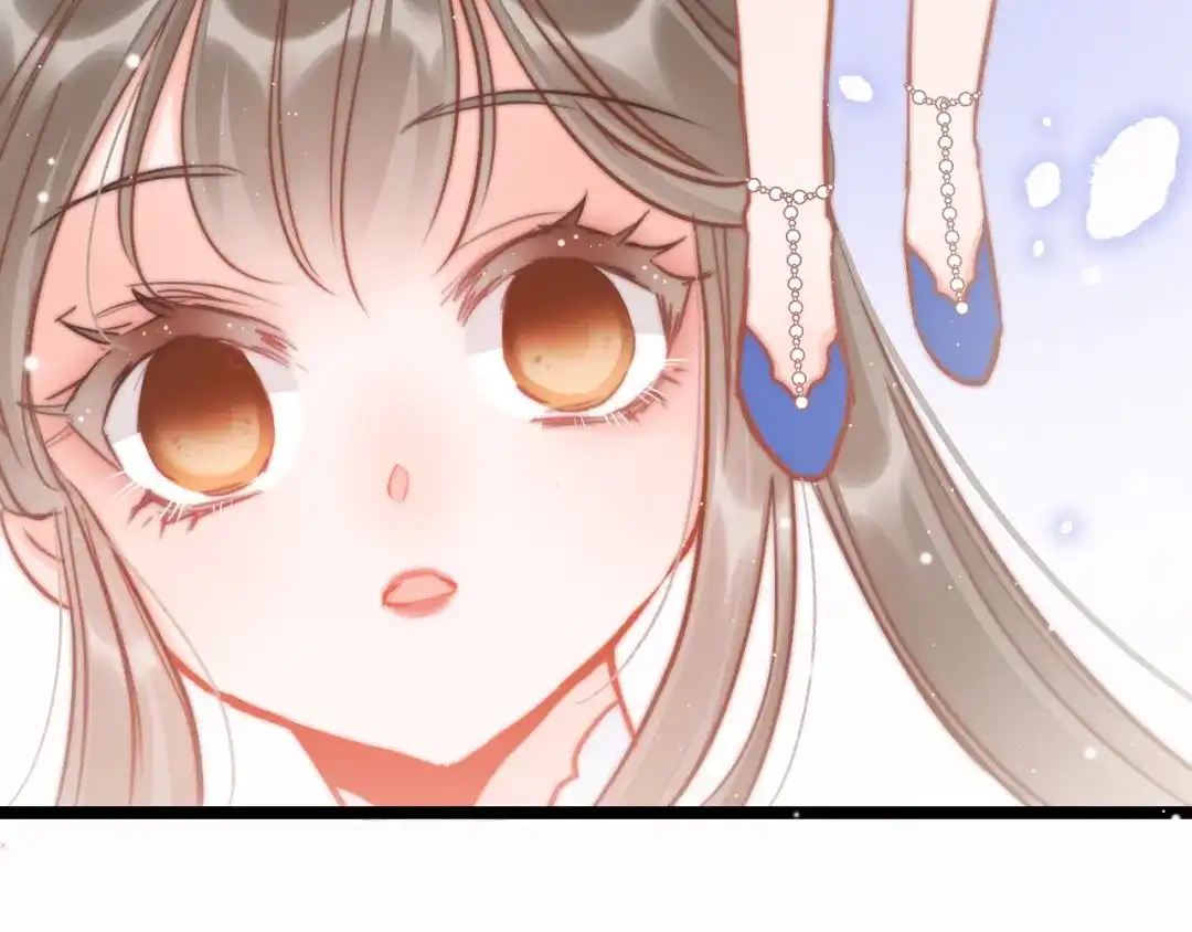 《应有长风倚碧鸢》第54话 你们不可能在一起 第103页