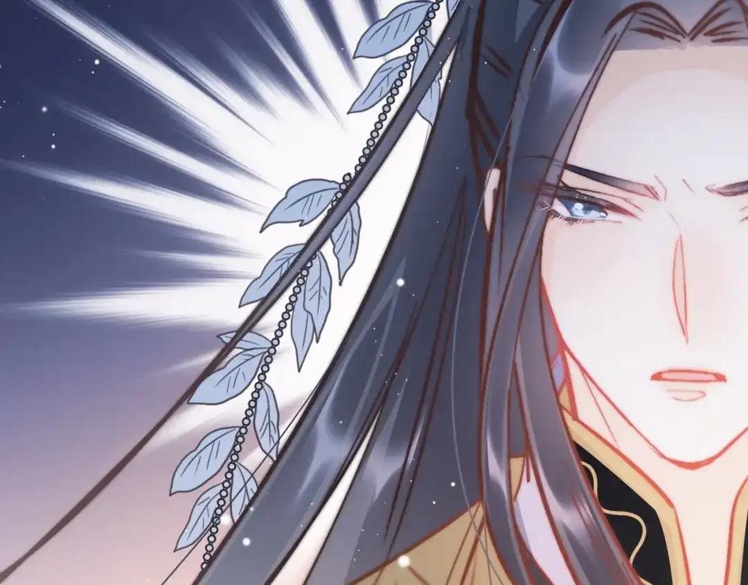 《应有长风倚碧鸢》第54话 你们不可能在一起 第135页