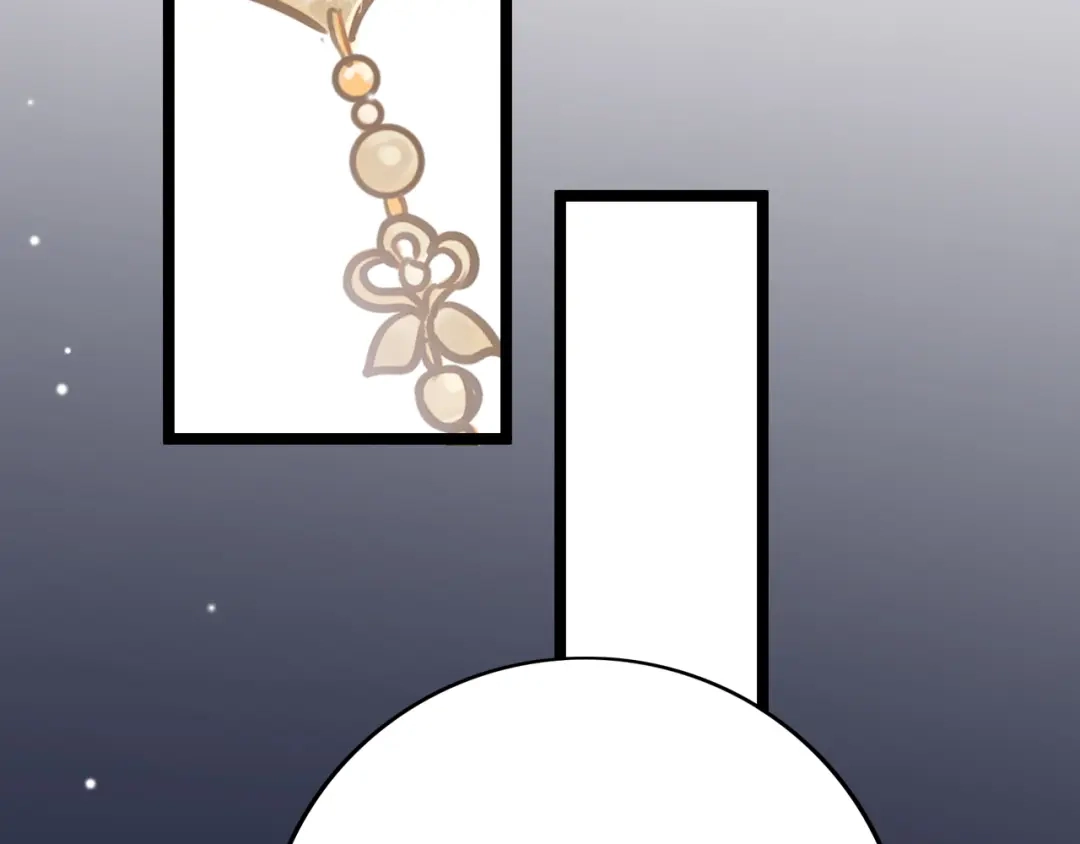 《应有长风倚碧鸢》第54话 你们不可能在一起 第59页