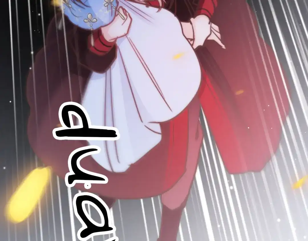 《应有长风倚碧鸢》第54话 你们不可能在一起 第19页
