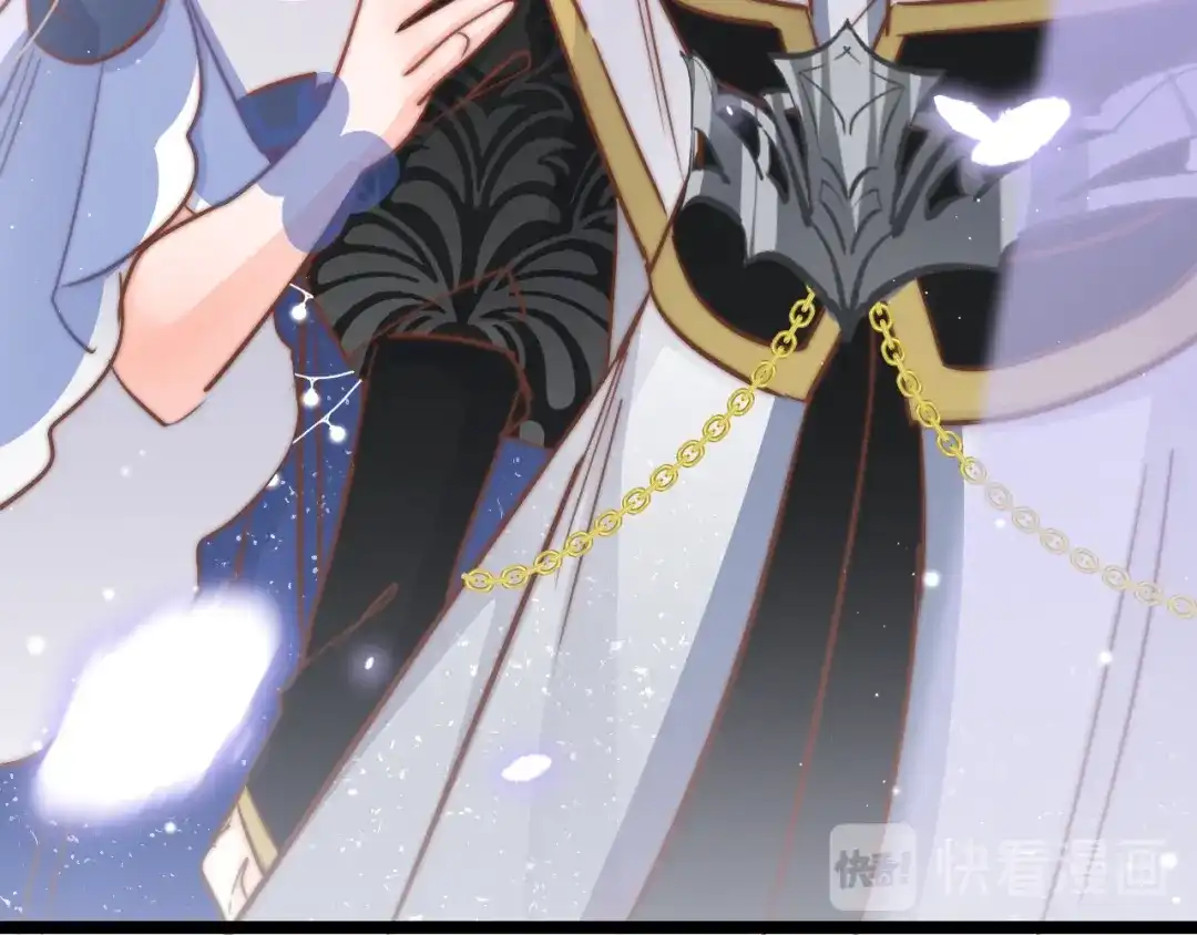 《应有长风倚碧鸢》第54话 你们不可能在一起 第142页