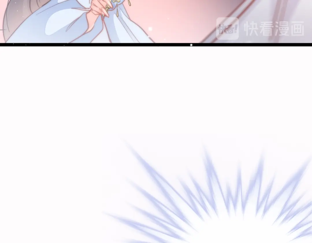 《应有长风倚碧鸢》第54话 你们不可能在一起 第106页