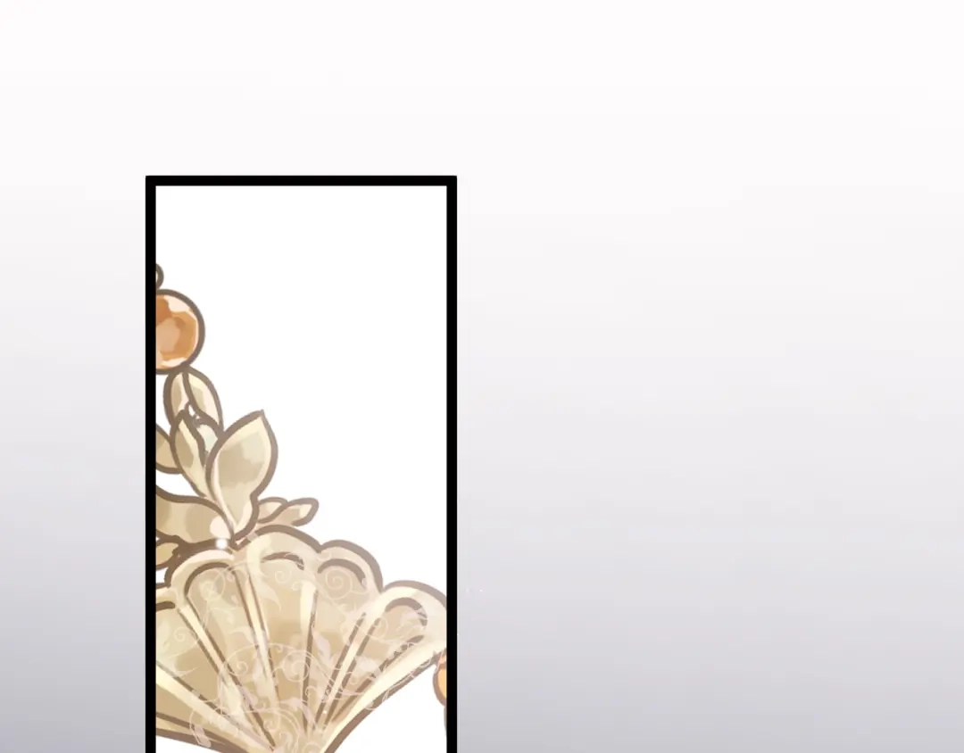 《应有长风倚碧鸢》第54话 你们不可能在一起 第58页