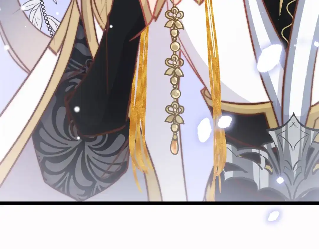 《应有长风倚碧鸢》第54话 你们不可能在一起 第57页