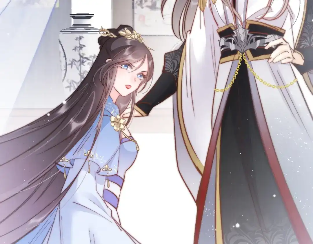 《应有长风倚碧鸢》第54话 你们不可能在一起 第96页