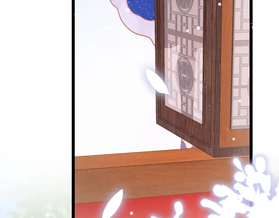 《应有长风倚碧鸢》第54话 你们不可能在一起 第98页