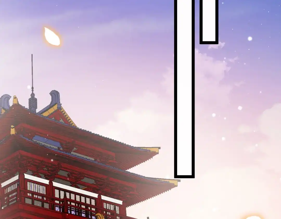 《应有长风倚碧鸢》第54话 你们不可能在一起 第156页