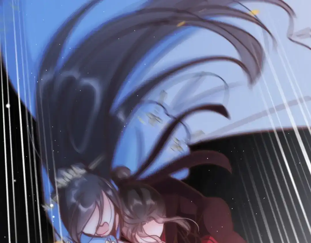 《应有长风倚碧鸢》第54话 你们不可能在一起 第18页