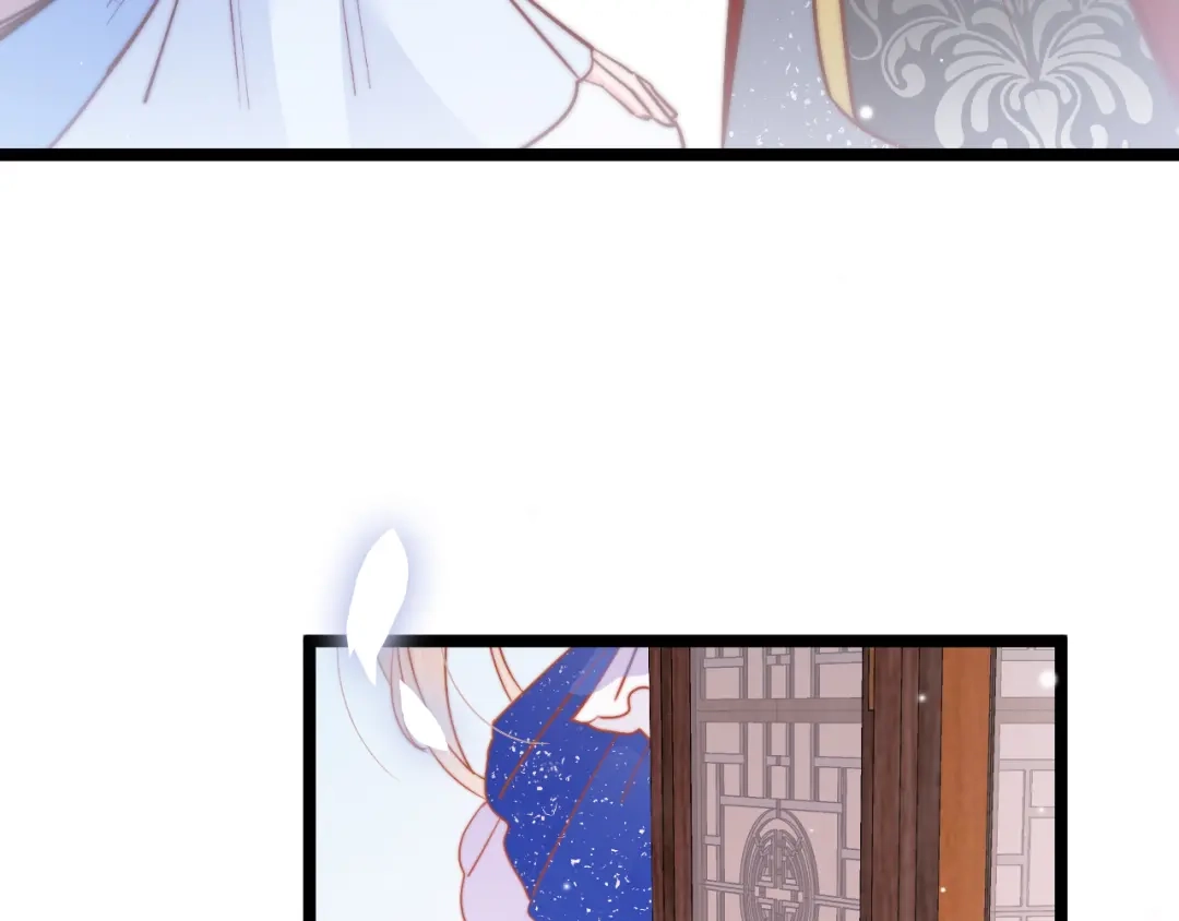 《应有长风倚碧鸢》第54话 你们不可能在一起 第97页