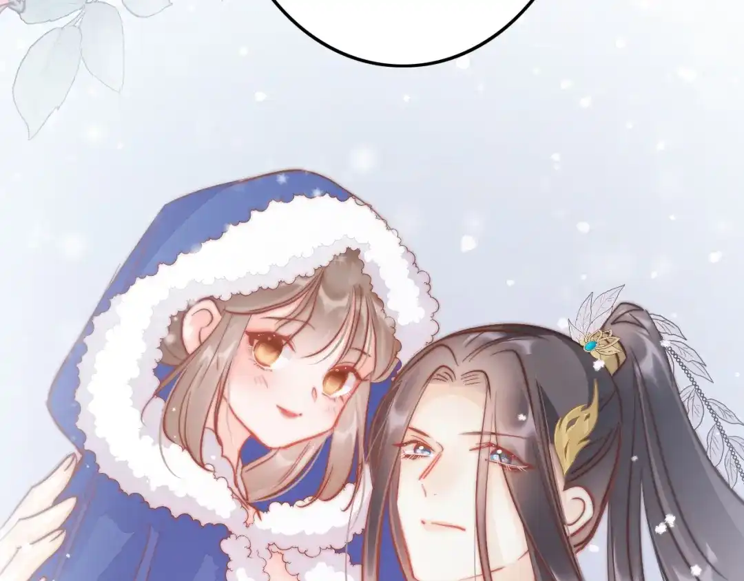 《应有长风倚碧鸢》第55话 只能二选一 第151页