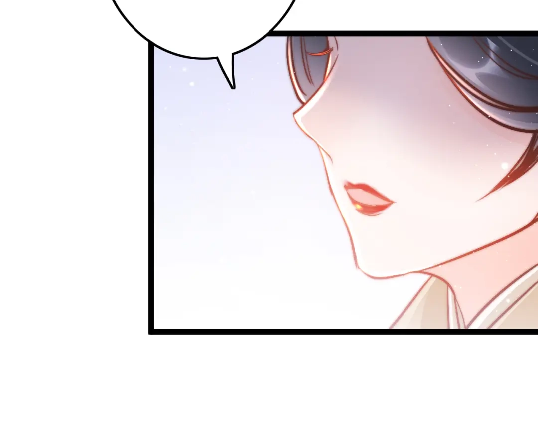 《应有长风倚碧鸢》第55话 只能二选一 第27页