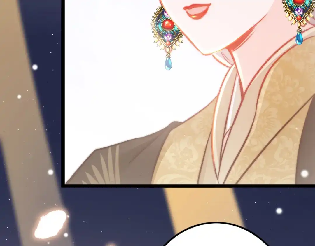 《应有长风倚碧鸢》第55话 只能二选一 第16页