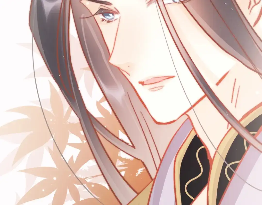 《应有长风倚碧鸢》第55话 只能二选一 第104页