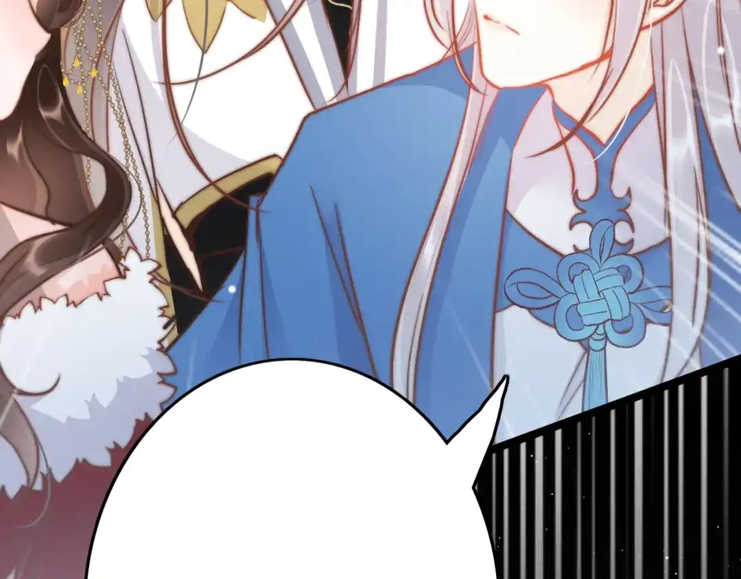 《应有长风倚碧鸢》第55话 只能二选一 第64页