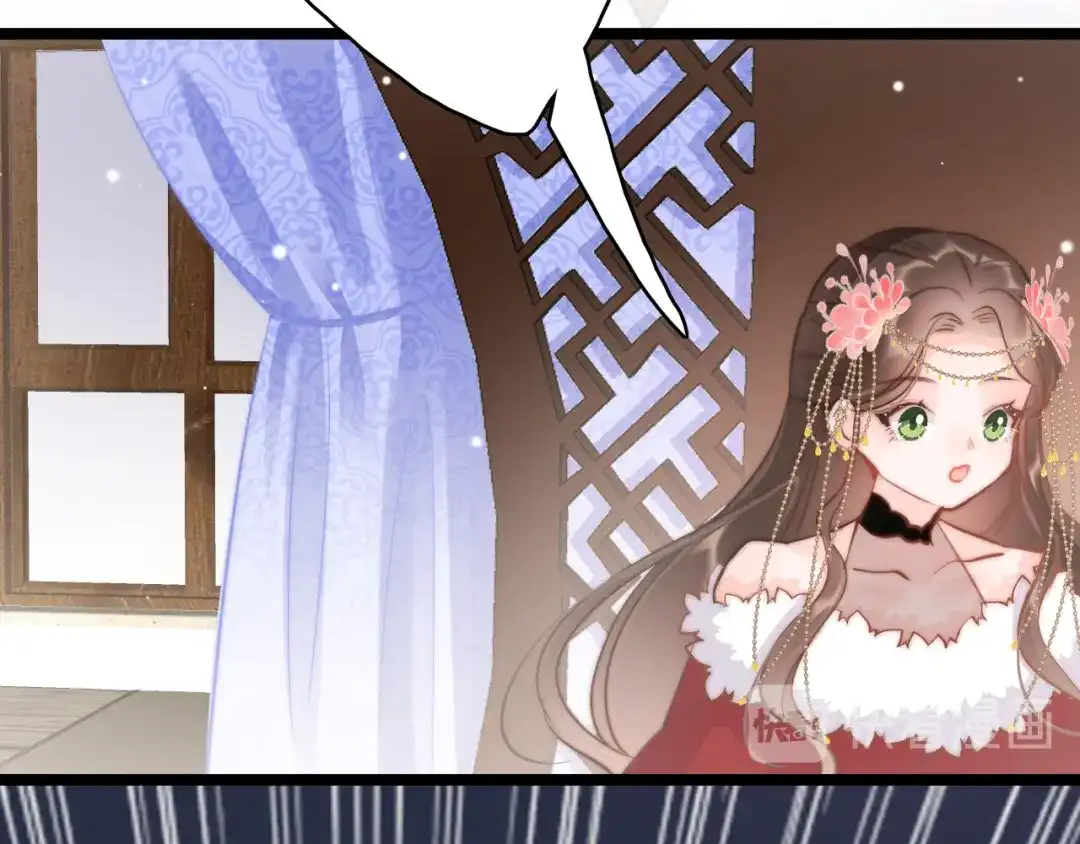 《应有长风倚碧鸢》第55话 只能二选一 第61页