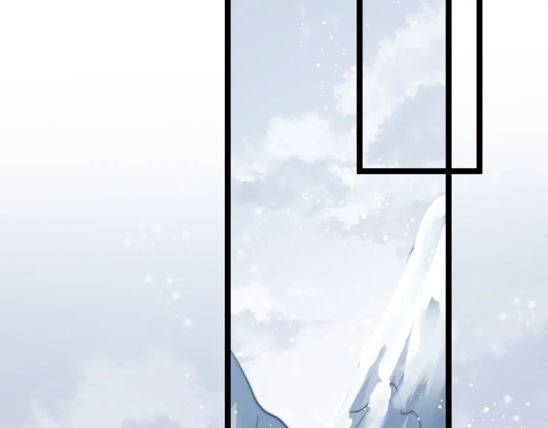 《应有长风倚碧鸢》第55话 只能二选一 第146页
