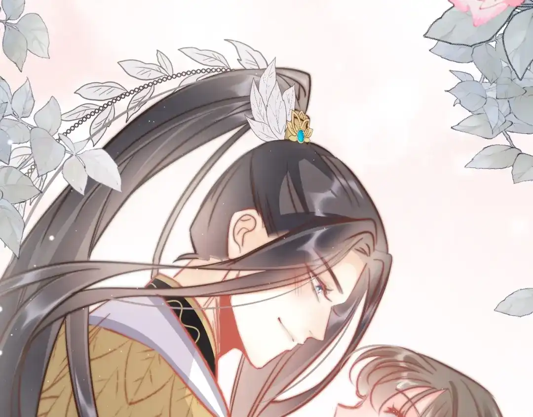 《应有长风倚碧鸢》第56话 药王谷求药 第109页