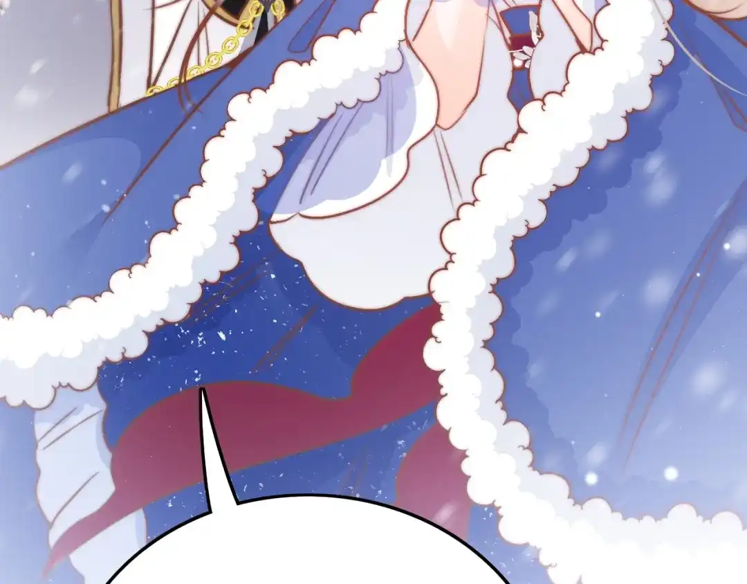 《应有长风倚碧鸢》第56话 药王谷求药 第5页